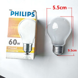 老式普通佛山钨丝灯泡传统白炽灯照明可调光台灯光源10w55瓦100W E27飞利浦磨砂钨丝灯泡60瓦 暖黄