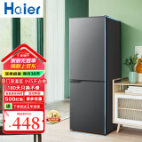 Hciier【家电补贴20%】双门冰箱家用小型一级办公室出租不占地 【租房优选】62S158升级款
