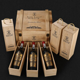 路易拉菲（LOUIS LAFON）法国原瓶进口红酒朗格多克AOP级干红葡萄酒750ml*6原装整箱送礼盒