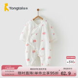 童泰秋冬婴儿衣服新生儿夹棉连体衣0-6个月宝宝哈衣 粉色丨C款 59cm