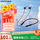漫步者（EDIFIER）无线蓝牙耳机颈挂式磁吸挂脖式运动入耳式适用于苹果华为OPPO小米手机W200BT升级 W200BT Free黑色
