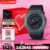 卡西欧（CASIO）手表男黑武士G-SHOCK运动电子表礼盒款送男友礼物GM-2100BB-1APR