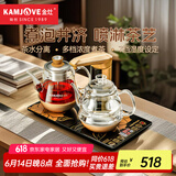 金灶（KAMJOVE）全自动上水电热水壶 烧水壶 恒温电茶炉烧水煮茶一体机0.8L喷淋式茶具煮茶器 GA-909