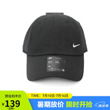 耐克中性帽子U NK CLUB CAP U CB SM SWSH L运动帽FZ5698-010 L/XL 