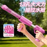 塔萌鱼水枪儿童戏水玩具夏天滋水枪男孩女孩13孔沙滩戏水水枪儿童节礼物