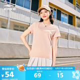 鸿星尔克短袖女夏季新品圆领运动t纯色针织衫打底套头户外休闲t百搭上衣