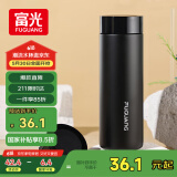 富光保温杯316L不锈钢男女士商务水杯学生杯子泡茶杯保冷杯生日礼物