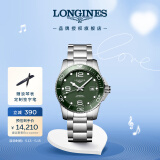 浪琴（LONGINES）瑞士手表 康卡斯潜水系列 机械钢带男表L37814066
