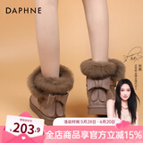 达芙妮（DAPHNE）东北防寒雪地靴女2024冬季新款加绒加厚皮毛一体防滑防水保暖棉鞋 【厚绒保暖升级款】豆沙色 38