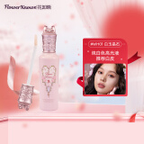 花知晓仲夏夜提亮液遮瑕液WH01白玉晶石液体修容遮痘印520送女友礼物