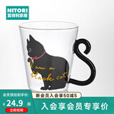 NITORI宜得利家居 玻璃牛奶杯咖啡杯个性手柄 耐热玻璃马克杯 猫咪系列 黑猫咪