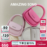 Amazing Song乙颂【520可爱女包】软欧包中号升级款时尚高级感单肩斜挎女包