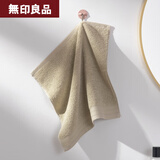 无印良品毛巾男士纯棉洗脸巾洗澡长绒棉柔软吸水速干华夫格成人情侣面巾 【纯棉方巾】颜色随机 3条 40g