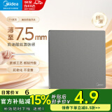 美的（Midea）开关插座面板全屋套餐86型墙面暗装家用一开5五孔电源插座超薄T1 【新国标】空白面板