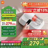 米家小米除螨仪pro 手持家用床上吸尘器大吸力 紫外线超声波除菌除螨吸尘除螨机Led智能显屏 【床宝】