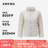迪卡侬（DECATHLON）短款羽绒服轻薄薄外套户外运动保暖内胆排骨羽绒服TREK100 女款-珍珠白-立领 M