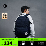 匡威（Converse）官方 Straight Edge男女休闲简约双肩包书包10021138 10021138-A02/暗夜蓝色 OSFA