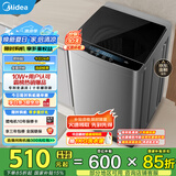 美的（Midea）波轮洗衣机全自动 9公斤kg家用大容量宿舍租房神器内桶免清洗水电双宽 以旧换新 家电国家补贴 MB90VJ58E