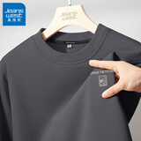 真维斯（Jeanswest）男士卫衣潮牌宽松套头针织无帽打底衫男大码秋冬季重磅圆领外套男 中灰#山雾X XL 【优质好棉,柔软亲肤】