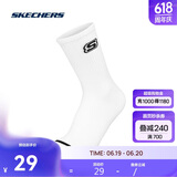 斯凯奇丨Skechers男女同款运动时尚中筒袜 亮白色 M
