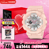 卡西欧（CASIO）手表女士BABY-G小魔女系列运动学生电子日韩表送女友BA-110RG-4A