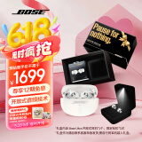 Bose Ultra开放式耳机 全新耳夹耳机 不入耳开放式无线蓝牙耳机 沉浸空间音頻 骁龙畅听技术礼盒款 Ultra开放式耳机 周年钻光纪念款