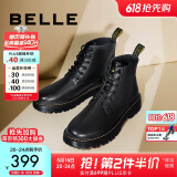 百丽时尚潮搭马丁靴男款冬季商场同款舒适真皮英伦风休闲靴92267DD0 黑色(8孔) 40 (250mm)