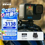 GoPro HERO12 Black防抖运动相机 增强续航 防水相机 vlog潜水滑雪摄影摄像【单机+增强双充+128G】