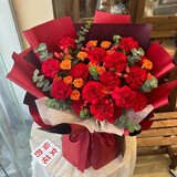 领香母亲节鲜花速递康乃馨百合花束送妈妈长辈生日礼物全国同城配送 19朵红色康乃馨花束