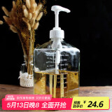 全适玻璃手压式糖压瓶按压式果糖器定量瓶玻璃瓶清洁消毒手压瓶1100cc