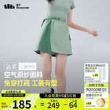 蕉下（beneunder）速干工装短裤裙DR23024女轻薄半身裙运动短裤木野绿M