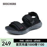 斯凯奇（Skechers）云迹凉鞋丨休闲凉鞋夏新款男士运动沙滩鞋透气轻质外穿拖鞋 黑色/BLK 42