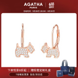 AGATHA/瑷嘉莎 法式小狗银耳环女士【生日礼物】送女友闺蜜高级感耳饰 玫瑰金
