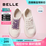 百丽（Belle）网面透气小白鞋板鞋女商场同款奶糕厚底休闲鞋B1175BM3预售 蜂蜜牛乳-网面 36 (230mm)