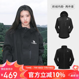 骆驼（CAMEL）三合一冲锋衣男女秋冬外套防风防水户外登山服