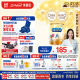 美赞臣（MeadJohnson）港版安儿宝A+3段婴幼儿奶粉 850g*6罐 1-3岁 HMO DHA 0蔗糖