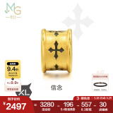 周生生王安宇同款 信念黄金转运珠 足金XL串珠 86640C定价 信念