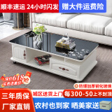 壹品帆诚【24小时闪发】茶几客厅简约茶几电视柜组合套装客厅茶几 1M暖白色+黑玻璃(防爆钢化) 钢化玻璃桌面