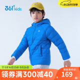 361°儿童童装2024冬季中大童男女童儿童防风保暖轻薄羽绒服 蓝160