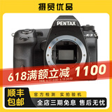 宾得/PENTAX  理光 单反相机 K5 K3 K50 K30 二手单反相机 95新 宾得K3 单机