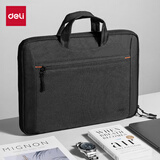 得力（deli）可180度大开口多功能电脑包 减震防刮加绒内衬事务包 多隔层收纳内胆包公文包 黑BG192