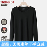 三枪秋衣女 秋季纯棉中厚圆领女士保暖上衣内穿单件棉毛衫 黑色(圆领) M