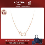 AGATHA/瑷嘉莎 法式镂空小狗项链女士【生日礼物】送女友闺蜜高级感吊坠 玫瑰金0267023-776-TU