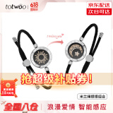 totwoo情侣手链 异地恋震动感应手链一对 送女朋友礼物 520情人节礼物 【京仓】日月米兰绳银银组合