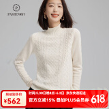 帕什【24新款新色】羊绒衫女半高领100%山羊绒7针加厚针织毛衣女PS-06 本白 XL(120-135斤)