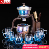 正扬懒人泡茶神器玻璃自动茶具套装家用磁吸整套功夫茶杯茶壶三件套盘 自动(七彩楼阁)+6蓝钻纹把杯
