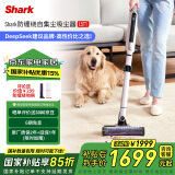 shark吸尘器L5T1无线防缠绕 全自动清洁宠物毛发大功率自集尘基站折叠臂吸尘器[L5轻配版]家电补贴