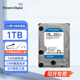 西部数据（WD）台式机械硬盘 3.5英寸 电脑内置装机存储盘扩容 SATA接口 家用 WD Blue 西数蓝盘 1TB（WD10EZEX）垂直盘   蓝盘