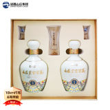 山庄皇家窖藏山庄皇家窖藏彩瓷38度 浓香型白酒 纯粮酿造450ml*2礼盒装带酒具 38度 450mL 2瓶