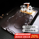 木语瓷缘黑檀木茶盘带排水实木家用烧水壶一体式茶台茶托盘功夫茶具客厅 黑檀木行云流水四合一茶盘
